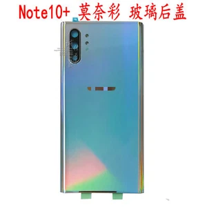 Coque cache batterie vitre arrière OEM pour Samsung Galaxy Note 10+ Plus Aura Glod - Photo 1 sur 4