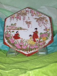 PORCELAIN SIX SIDED RED GEISHA TRIVET - Picture 1 of 3