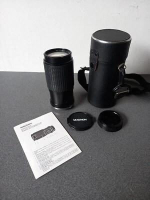 OBJECTIF MAGNON AUTO ZOOM 1:4.5 75-200 MM POUR APPAREIL ARGENTIQUE REFLEX  - Photo 1/4