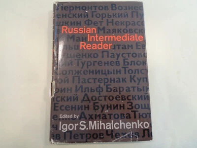 Russian Intermediate Reader by Igor S. Mihalchenko 1967 Language Study - Image 1 of 4