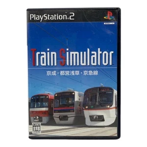 Train Simulator PS2 Keisei/Asakusa/Keikyu Lines Excellent Condition JAPAN - Picture 1 of 6