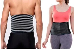 Lower Back Support Brace for Men and Women, Lumbar Pain Relief, Waist Trimmer... - Picture 1 of 5