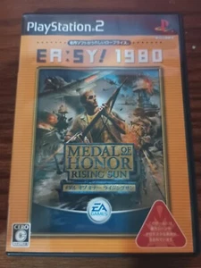 Medal Of Honor Rising Sun - Picture 1 of 3