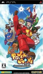 PSP power stone portable - Picture 1 of 1