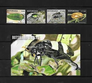 BOTSWANA, 2024, INSECTS -BEETLES, 4V..+M/S MNH**,NEW!! - Picture 1 of 1