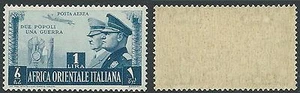 1941 AOI POSTA AEREA FRATELLANZA D'ARMI MNH ** - G047 - Picture 1 of 1