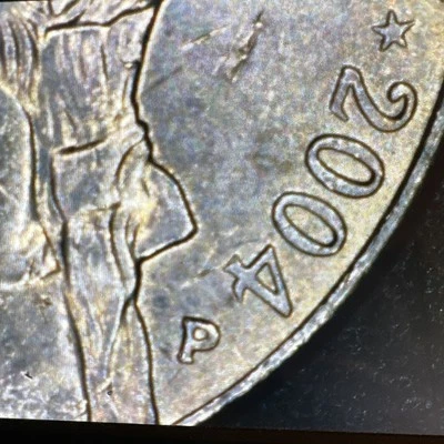 2004 P Nickel  Lewis & Clark Keelboat Die Chip Errors - Image 1 of 4