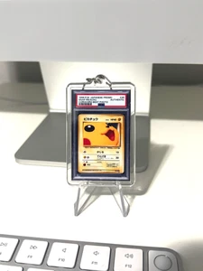 1999 Pokemon Japanese Snap Pikachu CoroCoro Promo Small Gift Keychain 2x3 🔥 - Bild 1 von 4