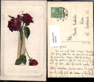 329432, flores rosas rojas i. jarrón estampado paspartout  - Imagen 1 de 1