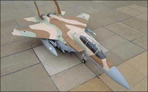 Hágalo usted mismo Nuevo Escala 1/32 F-15I Avión de Combate Águila Modelo de Papel 3D Kit de Rompecabezas - Imagen 1 de 9
