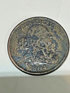 BUSTO DRAPEADO 1804 MEDIO CENTAVO LISO 4 TALLOS bonito alta calidad - Imagen 1 de 2