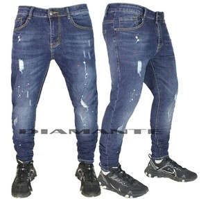 Pantaloni strappati | Acquisti Online su eBay