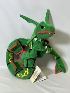 Pokemon ALL STAR COLLECTION Rayquaza (S) Plush doll Stuffed PP207 NWT US Seller - Picture 1 of 8