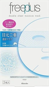 Kanebo Free Plus Double Sheet Moisture Mask 25mL×5 - Picture 1 of 6