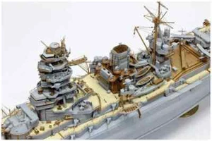 PONTOS MODEL 1/350 Japan Navy Battleship Nagato 1941 Detail Up Set Plastic Model - Picture 1 of 5