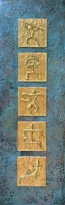 MAUKA Original Puako Petroglyph Paintings by Ilze Sims - Made in Hawaii - Picture 1 of 1