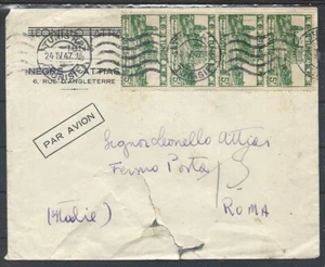 1947 TUNISIA MULTI FRANCHISING AIRMAIL COVER FROM TUNIS TO POST RESTANT ROME ITA - Picture 1 of 2