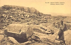 Lebanon - Natural castle - Lebanon - Natural castle - Publ. Sarrafian Bros. 323 - Picture 1 of 2