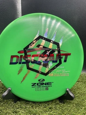 Discraft Paul Mcbeth 4x Zone Misprint OOP Green Flag - chrome  173-174 New - Image 1 of 3