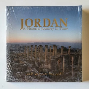 Jordan A Pictorial Journey In Time, Ali Abdullah Toukan HC 2008 2 DVDs New - Picture 1 of 6