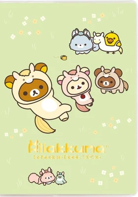 San-X Rilakkuma 2026 Monthly Wide Thread-Bound Planner Me67411_ - Image 1 of 4