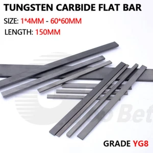 Solid Carbide Flat Stock Bar 1*4mm-60*60mm Steel Sheet Plate Blank 150mm Long - Picture 1 of 11