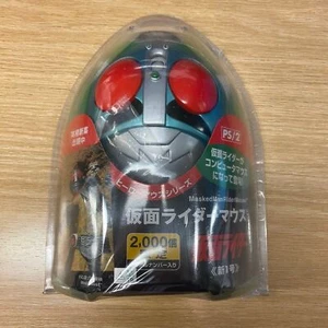 Vintage Kamen Rider Mouse PS/2 Port NEW - Hard to find - Picture 1 of 2