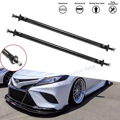 2Pcs 7.87'' Strength Bumper Front Splitter Strut Rod For Lexus RX Toyota Camry - Image 1 of 4