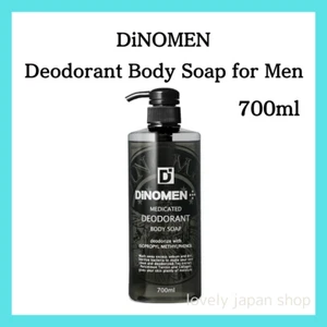 DiNOMEN Medicinal Deodorant Body Soap for Men 700ml Body Odor Care Made in Japan - Picture 1 of 7