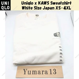 Uniqlo x Kaws UT Phaidon White Sweatshirt Long Sleeve Size (Japan) XS-4XL New - Picture 1 of 12