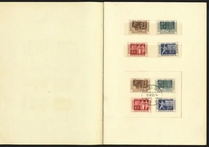 1852 - I.T.E.P. - 1952 PRESENTATIE-CARNET ITEP COMITÉ 1e DAG / POSTFRIS Dr493 - Imagen 1 de 6
