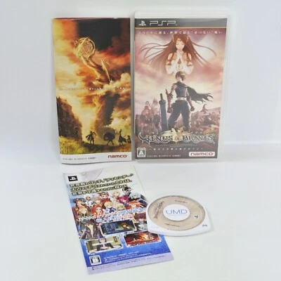 VENUS and BRAVES UMD PSP Playstation Portable 9331 psp - Image 1 of 4