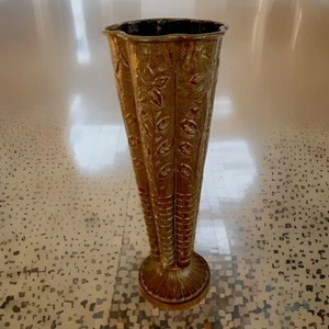 VTG Large Embossed Brass Vase Antique Enamel Finish 17” Tall Floral Relief India - Picture 1 of 11