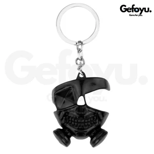 Tokyo Ghoul Schlüsselanhänger - Maske Cosplay Schlüssel Anhänger - Anime - Bild 1 von 2