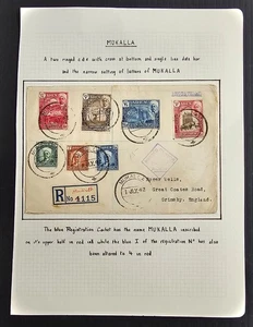 Rare 1942 Aden (Mukalla) Reg Manuscript Censor FDC 7 Stamps cd Mukalla - Picture 1 of 3