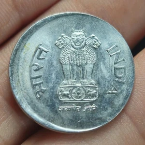 Erreur INDE 1 RUPEE 1996 FRAPPE DÉCALÉE - Picture 1 of 4