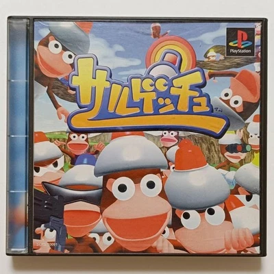 Sarugetchu Play Station 1 From Japan USED PS1 - Image 1 of 3