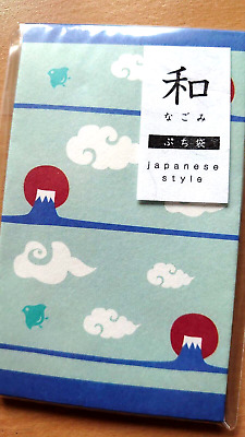 8 Kleine Papiertüten Für Geldgeschenk (Pochi Bukuro): Made In Japan,  Mt. Fuji  • 2.80€