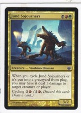 MTG: Alara Reborn: Foil: Jund Sojourners