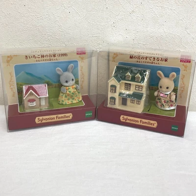 Sylvanian Families Calico Critters 2 Casa Miniatura Colección Sin Usar Japón Foto 1 de 4