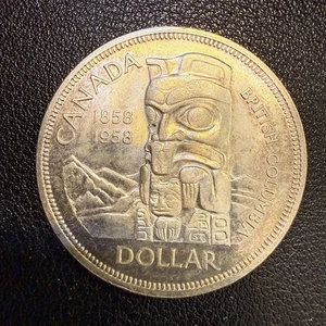 1958 Canadá Columbia Británica - Dólar de plata "Totem Pole" - C8052 - Imagen 1 de 2