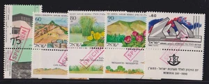 E4106: Israel #1044, 1052-54, 1055 Specimen Overprints - Picture 1 of 1