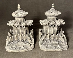 Vintage Pair of 2003 TMS Resin Detailed Pagoda Book Ends - Picture 1 of 20