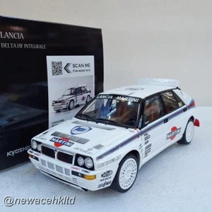 Lancia Delta HF Integrale Evoluzione Test car White Kyosho 1/18 #08348G - Picture 1 of 7