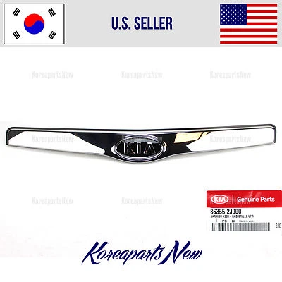 REJILLA CAPÓ SUPERIOR DELANTERO (GENUINO) 863552J000 KIA BORREGO US Market 2009-2012 Foto 1 de 3