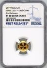 FOUR LEAF CLOVER 2019 PALAU GOLD ENAMELED $1 SILVER COIN NGC PF70 ULTRA CAMEO FR