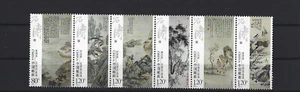 VR CHINA 2009-6 MiNr. 4033 - 4038 Gemälde von Shi Tao 1641 - 1707  - Picture 1 of 1
