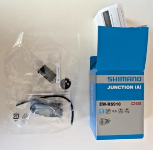 Shimano Di2 Junction (A) EW-RS910 - Picture 1 of 4