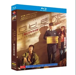 2021 Korean Drama Move to Heaven Blu-Ray All Region 1-10 disque sous-titre anglais - Photo 1/1