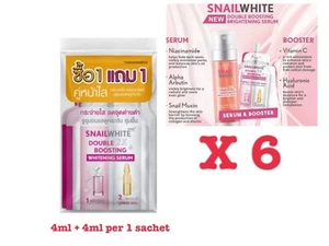 Suero facial blanqueador doble potenciador Namu Life Snail White X6 reduce las manchas oscuras - Imagen 1 de 6